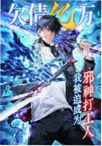 深夜漫画店 韩国漫改剧推荐情侣观看
